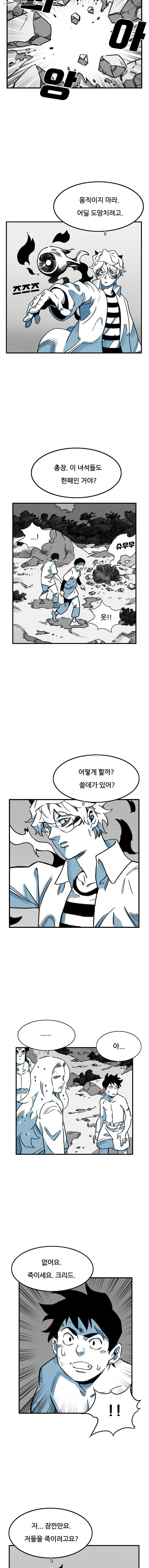 1626242829408.jpeg