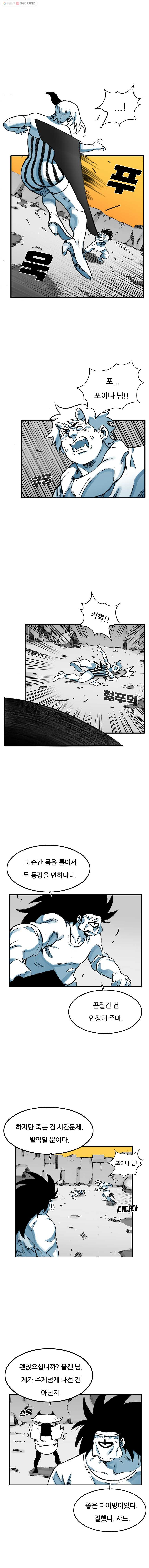 1626243000266.jpeg