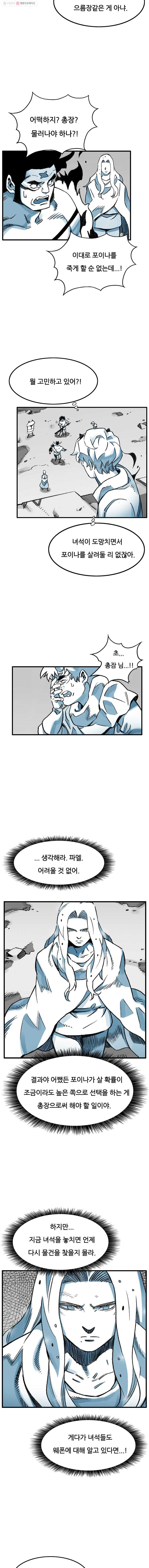 1626243016535.jpeg