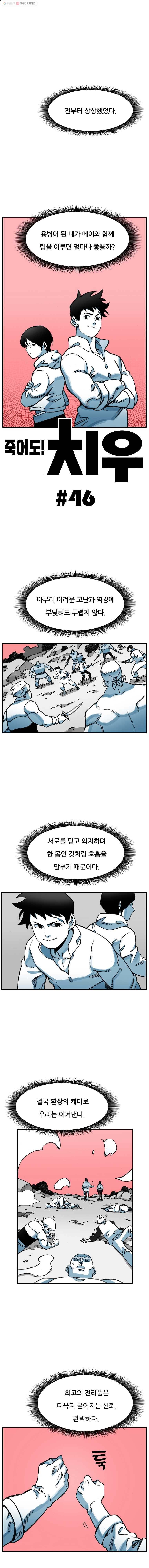1626243374706.jpeg
