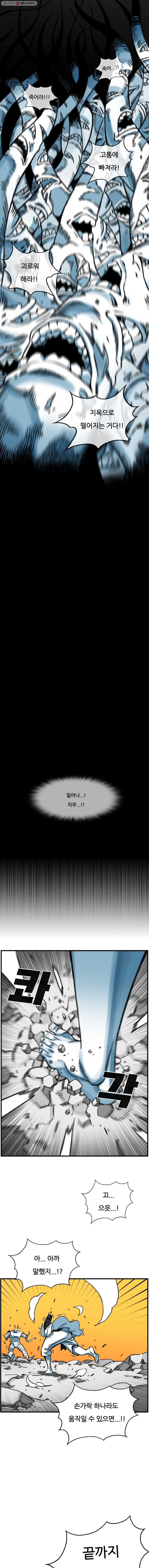 1626243163301.jpeg