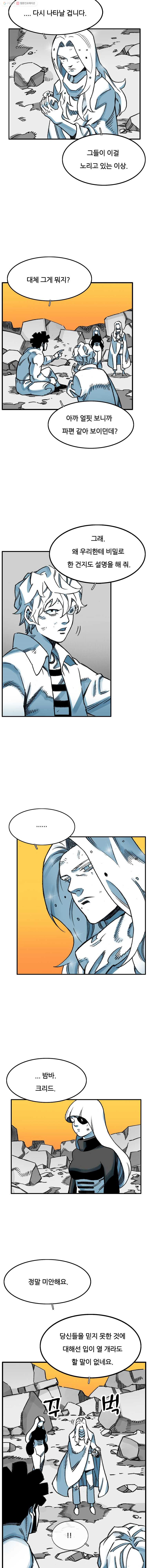 1626243198176.jpeg
