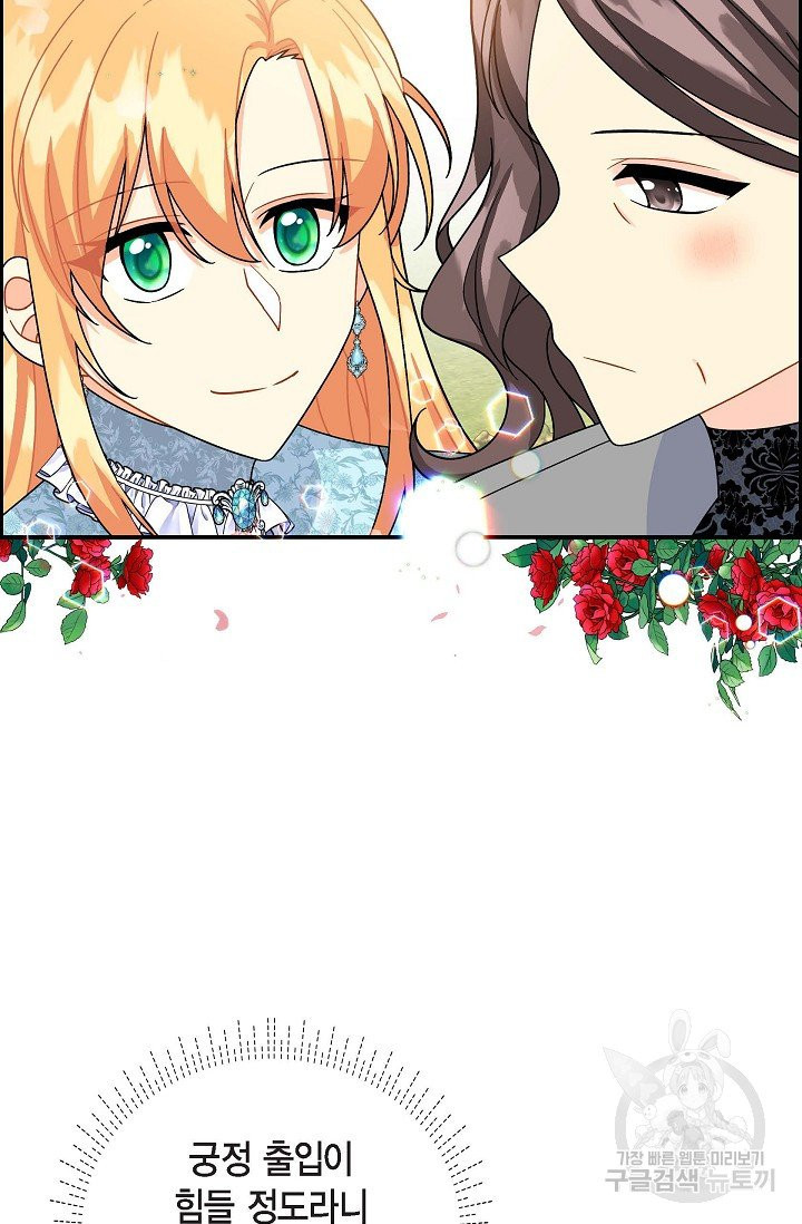 1626227481352.jpeg