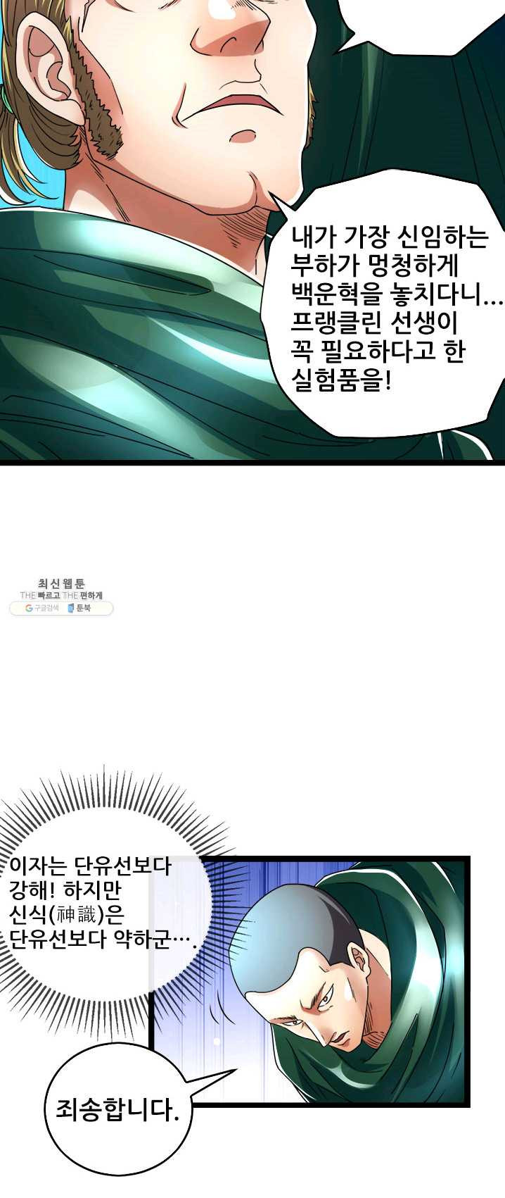 1626244531713.jpeg