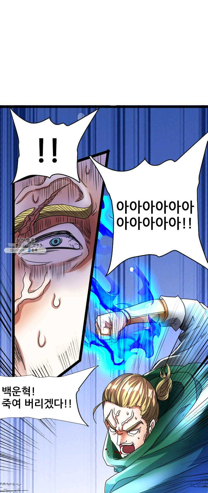 1626244532436.jpeg
