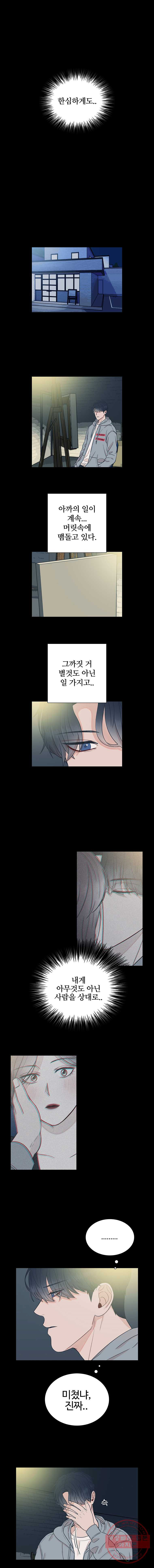 1626232208113.jpeg