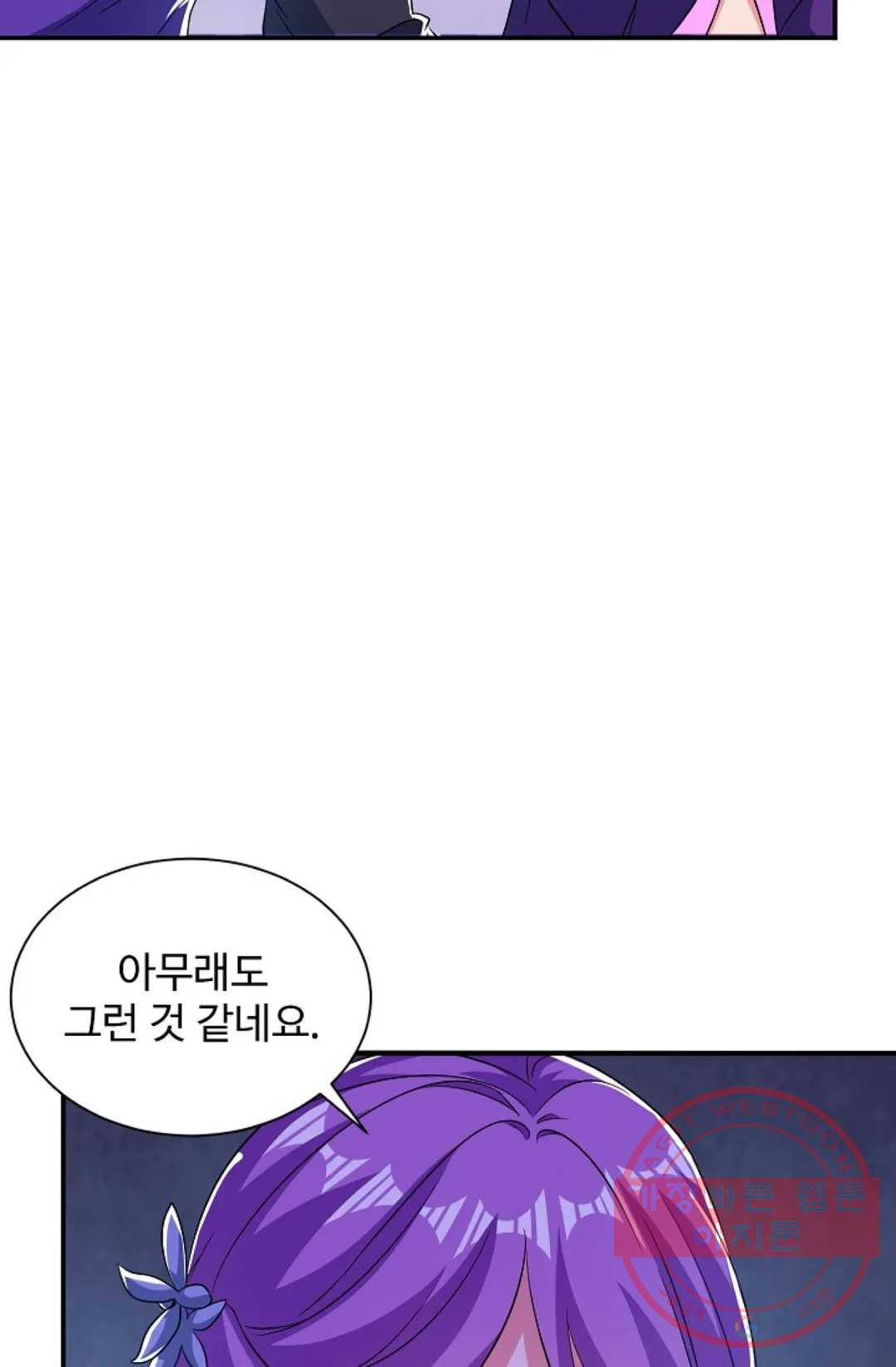 1626232273874.jpeg