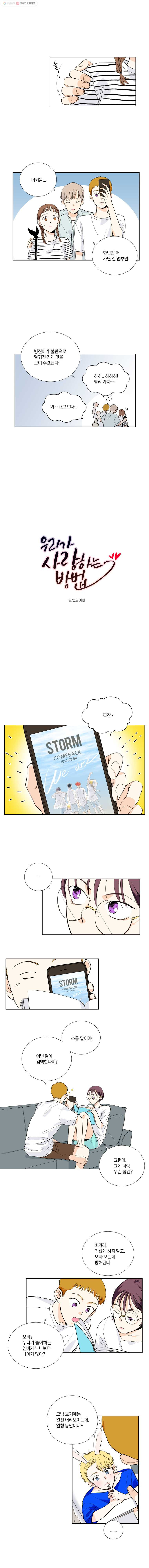 1626242822369.jpeg