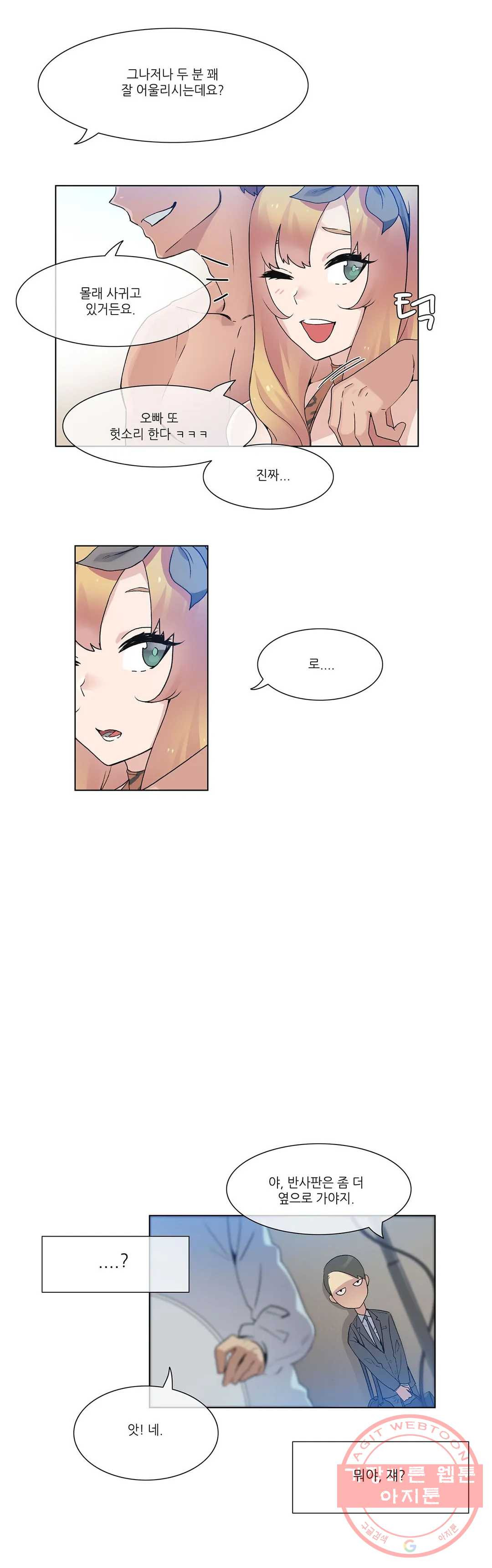 1626333374383.jpeg