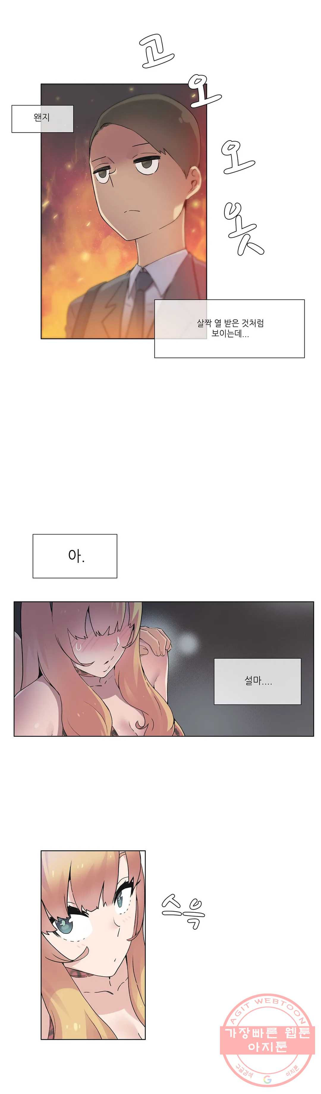 1626333374485.jpeg