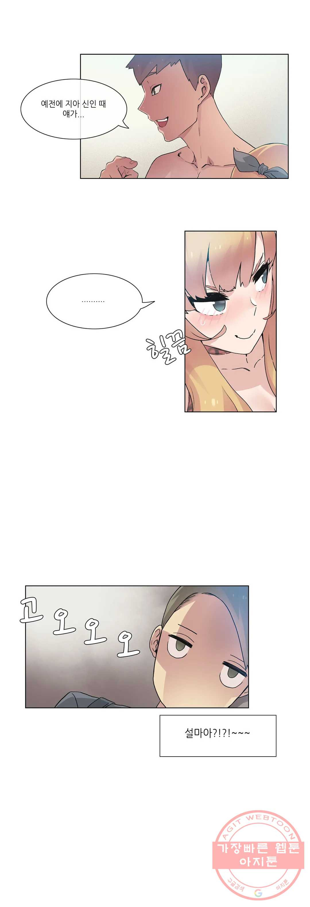 1626333374587.jpeg
