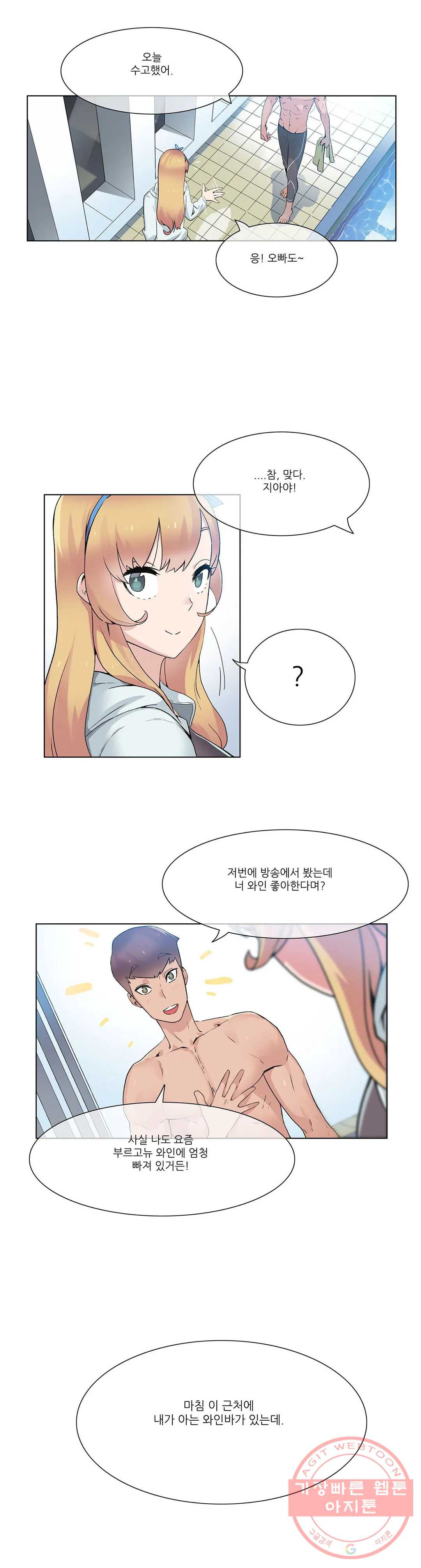 1626333378943.jpeg