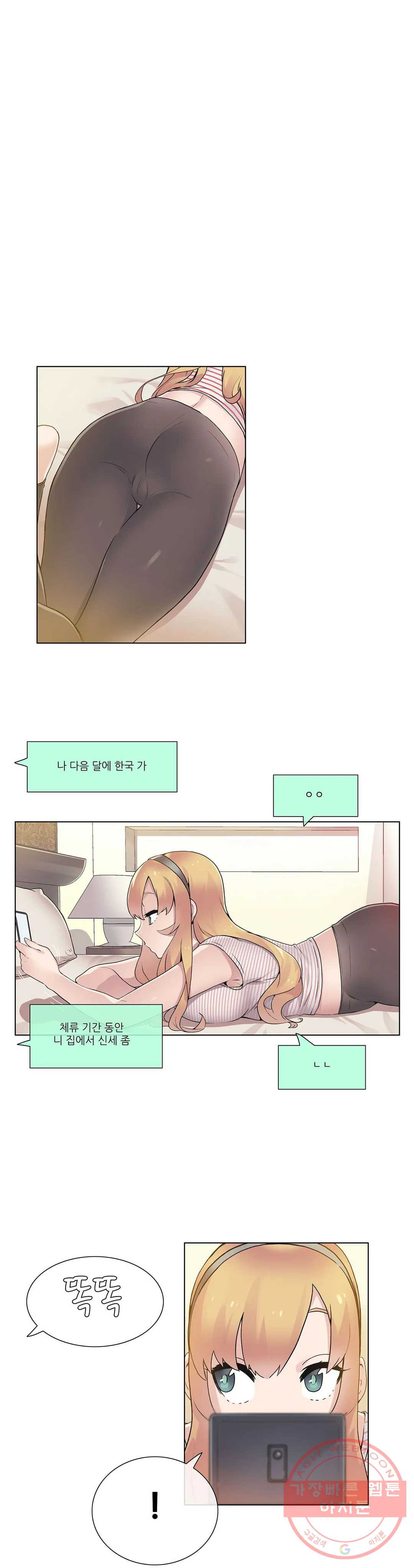 1626333380120.jpeg