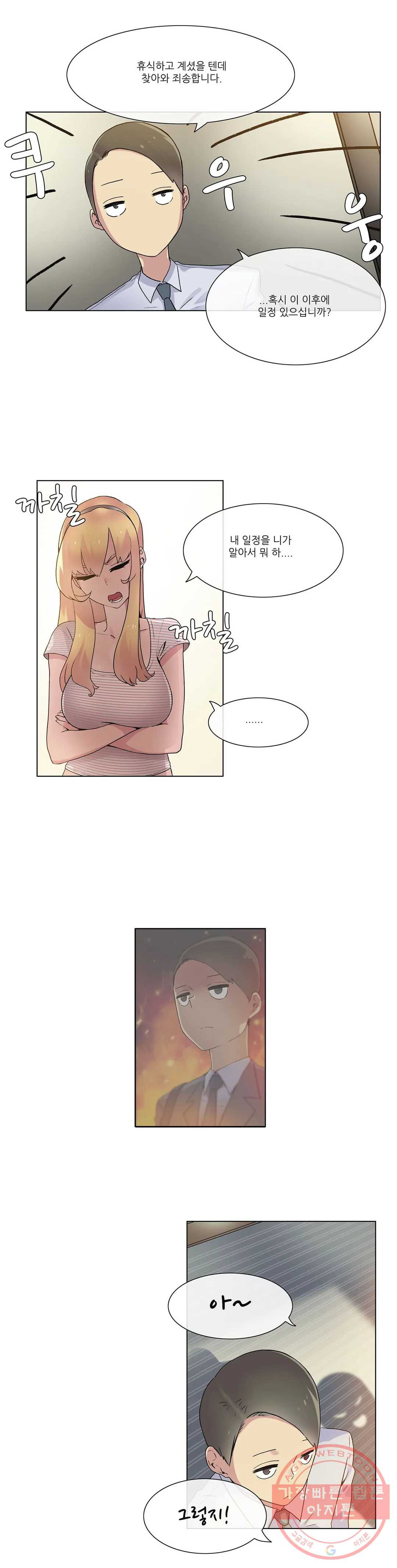 1626333380322.jpeg