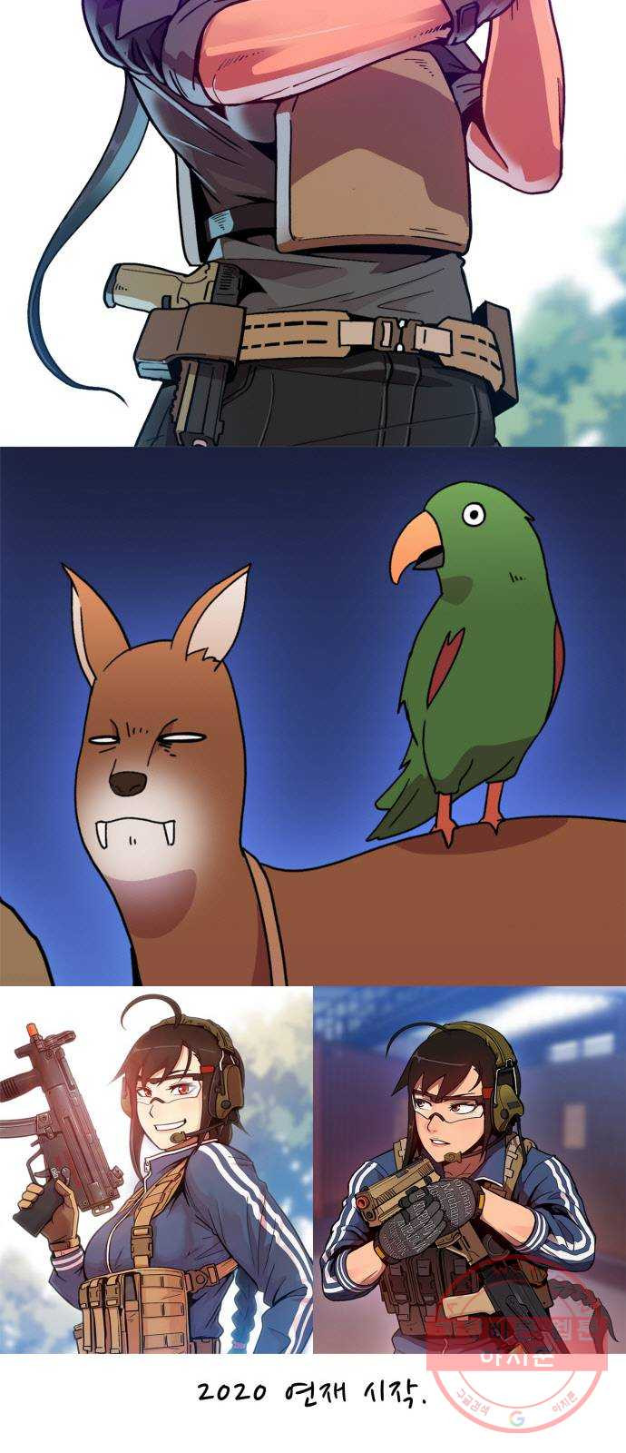 1626333495042.jpeg