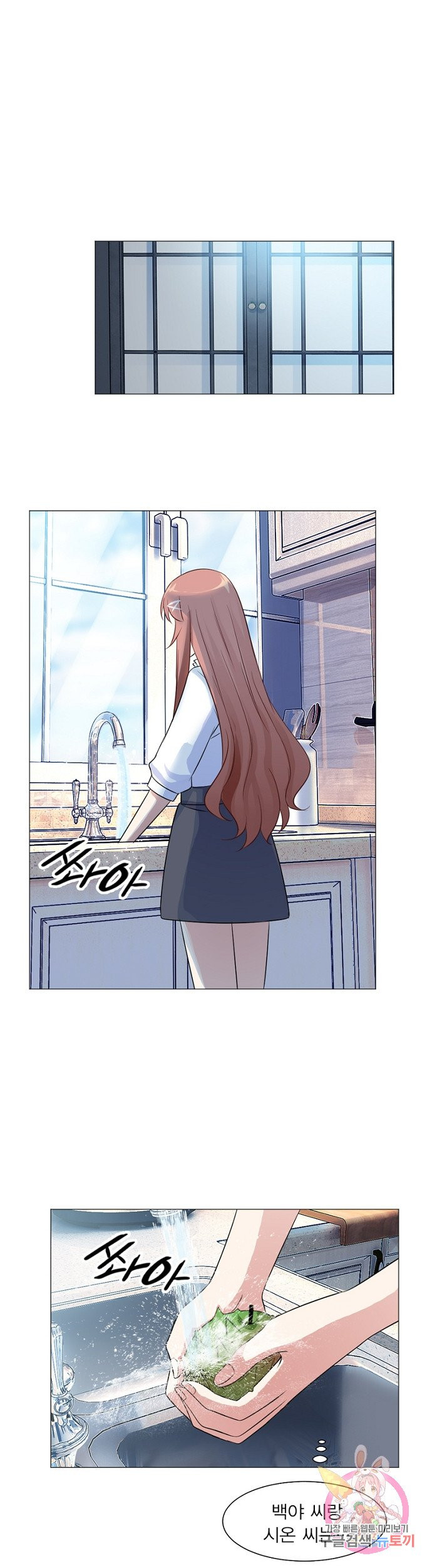 1626321211084.jpeg