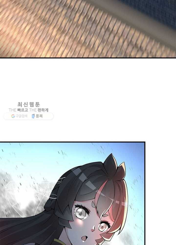 1626333124446.jpeg