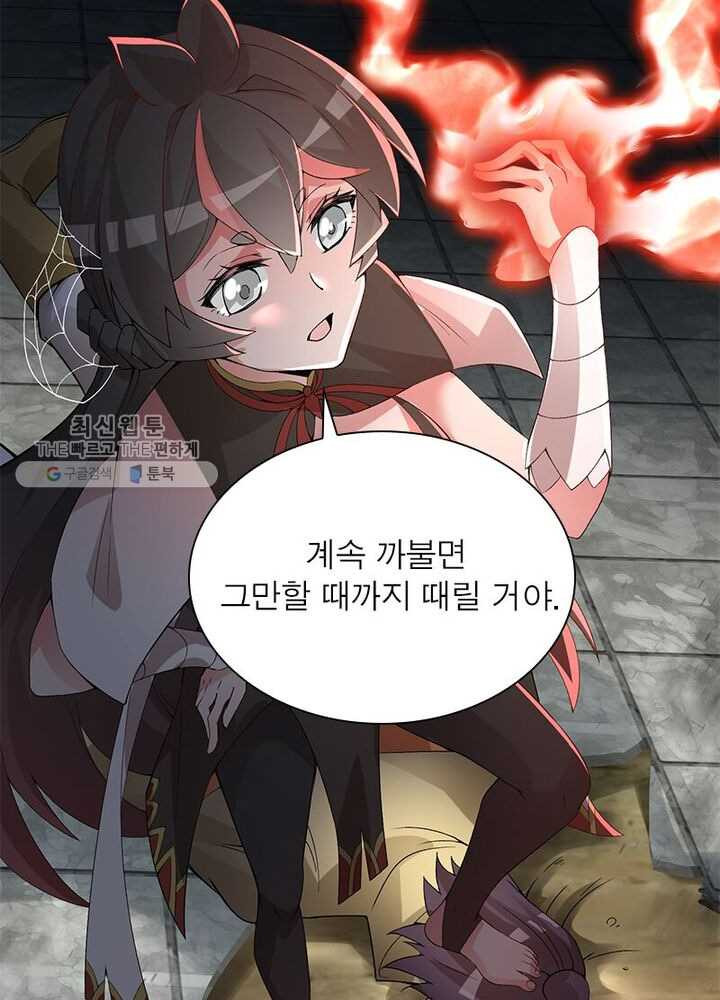 1626333125372.jpeg