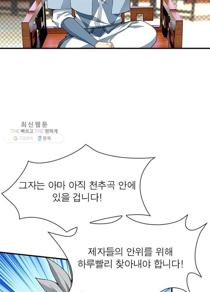 1626333188728.jpeg