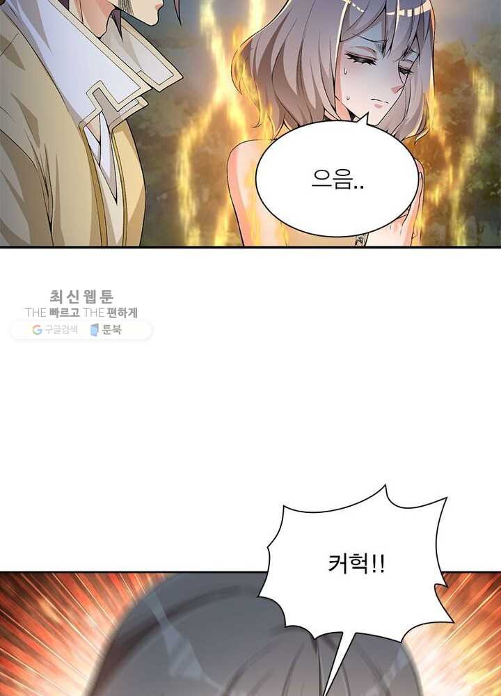 1626333211623.jpeg