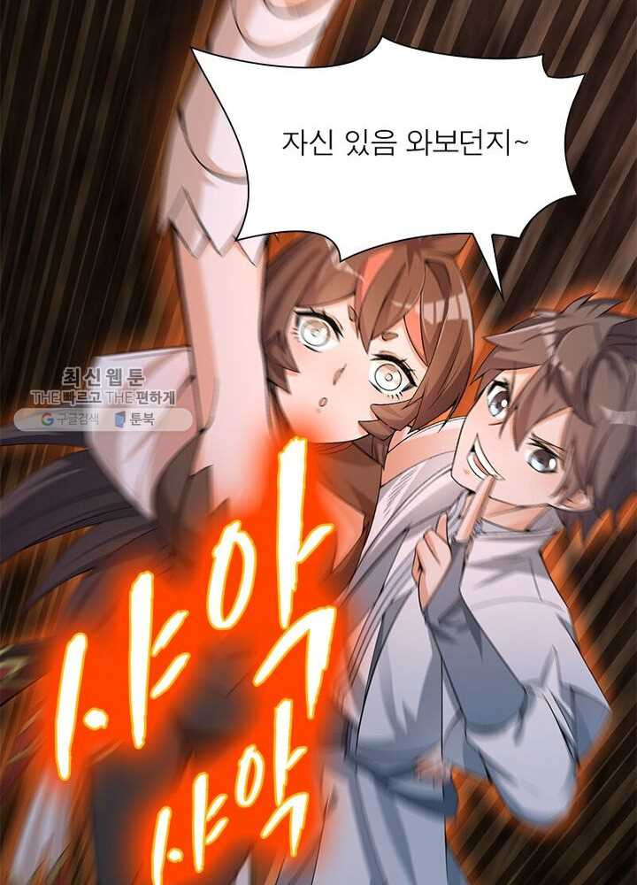 1626333213485.jpeg
