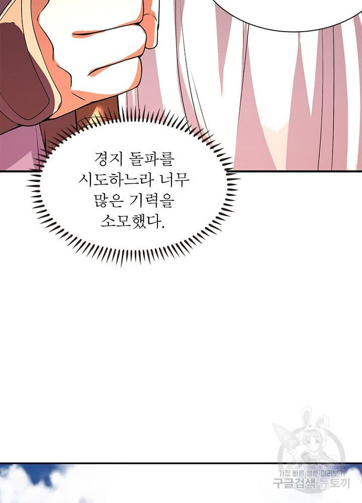 1626333356758.jpeg
