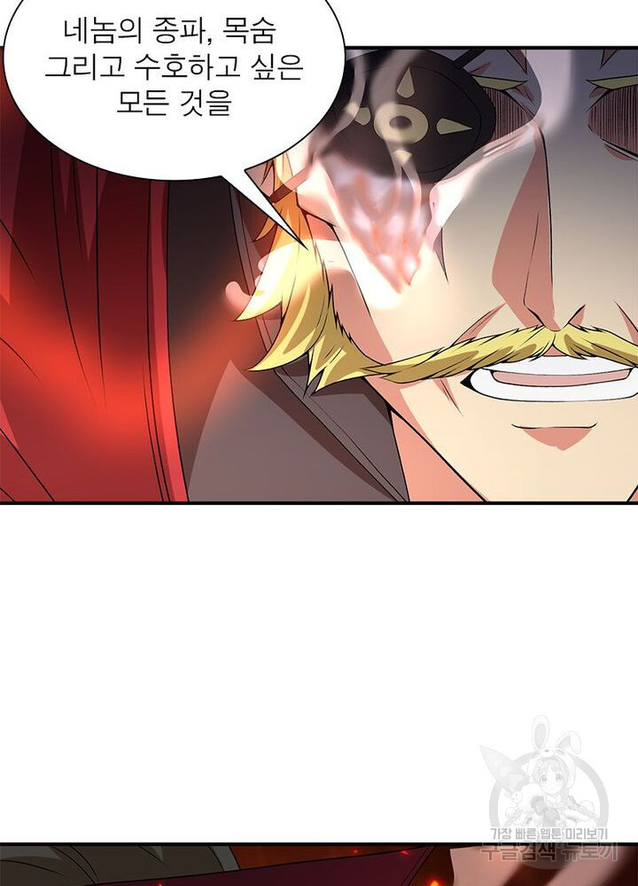1626333358005.jpeg