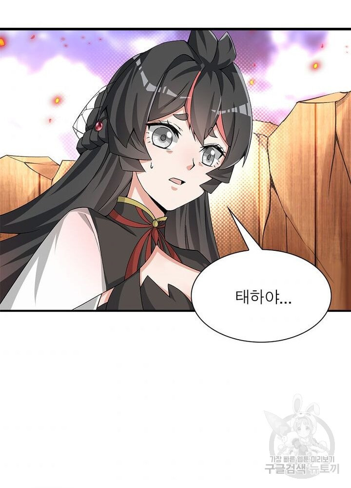 1626333360675.jpeg