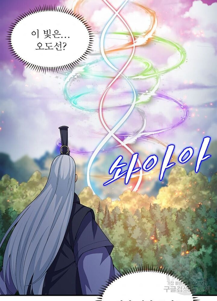 1626333366579.jpeg