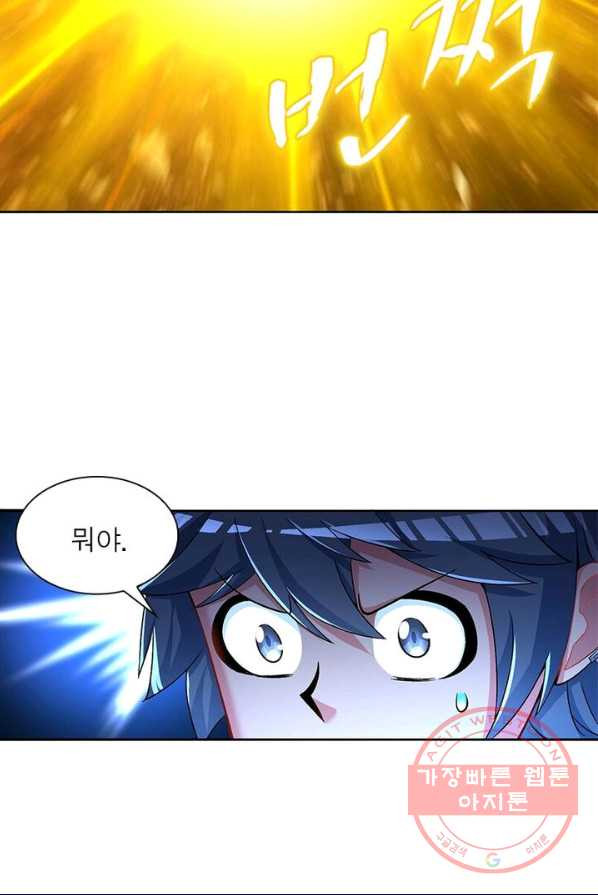 1626333386255.jpeg