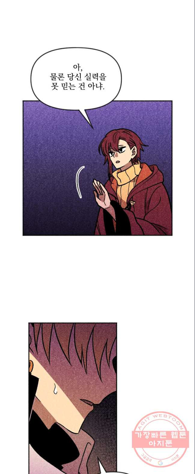 1626322170745.jpeg