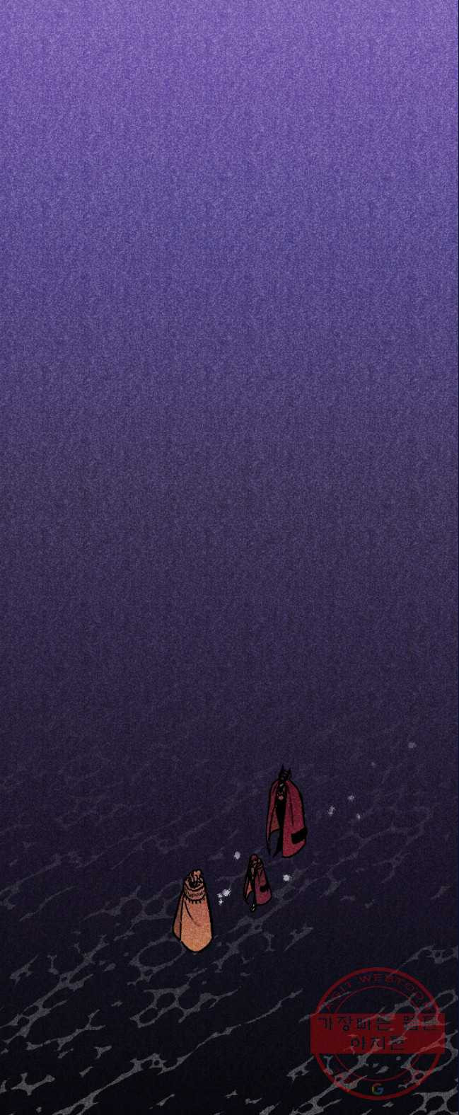 1626322171157.jpeg