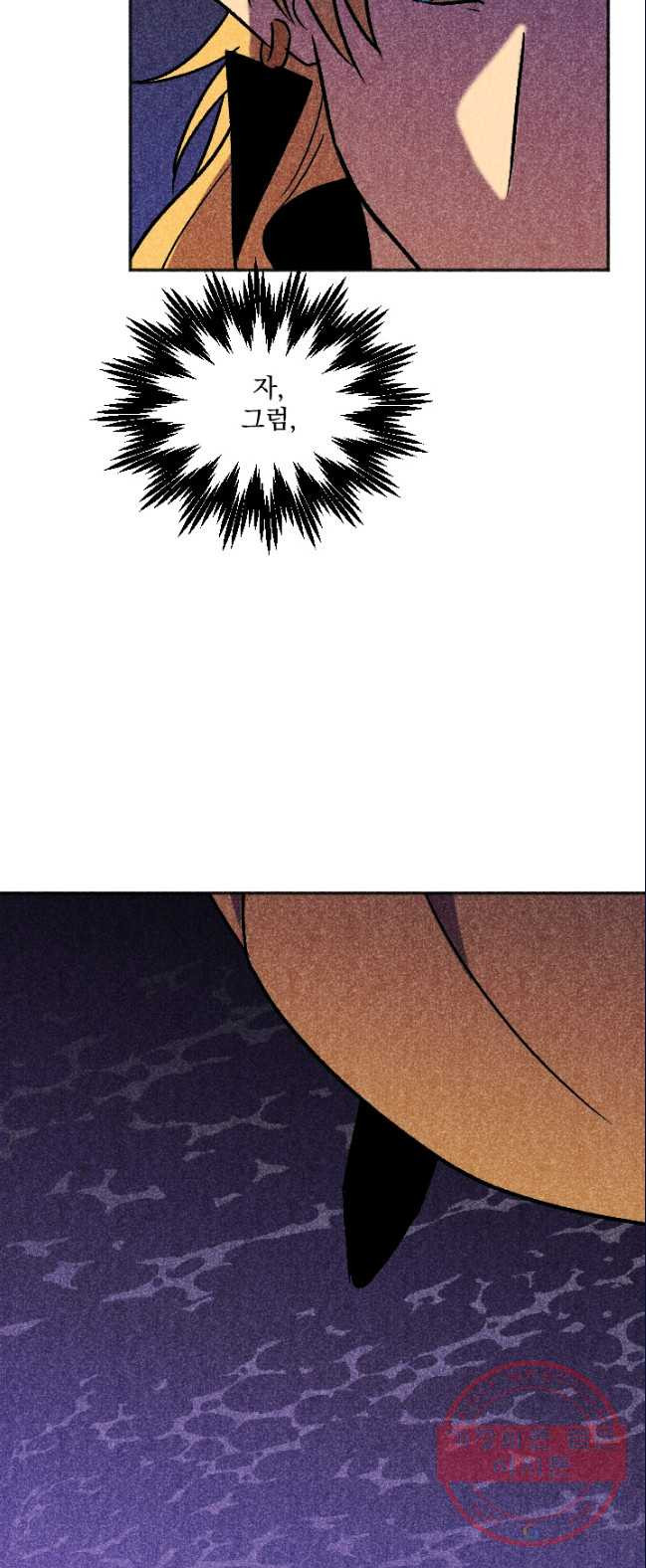 1626322172075.jpeg