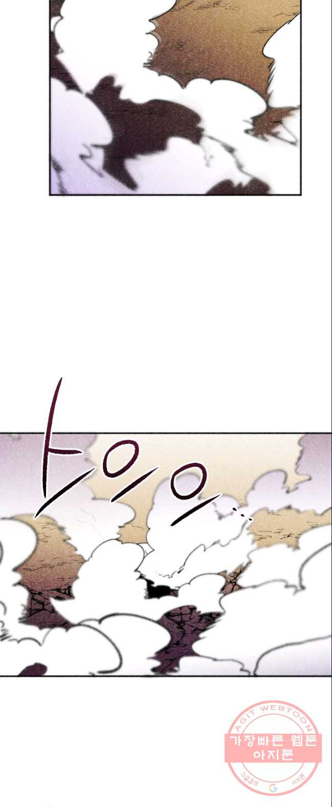 1626322173742.jpeg