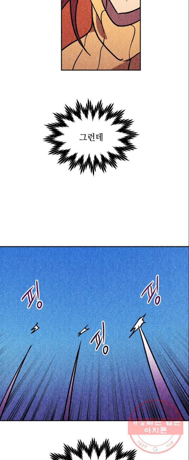 1626322174573.jpeg
