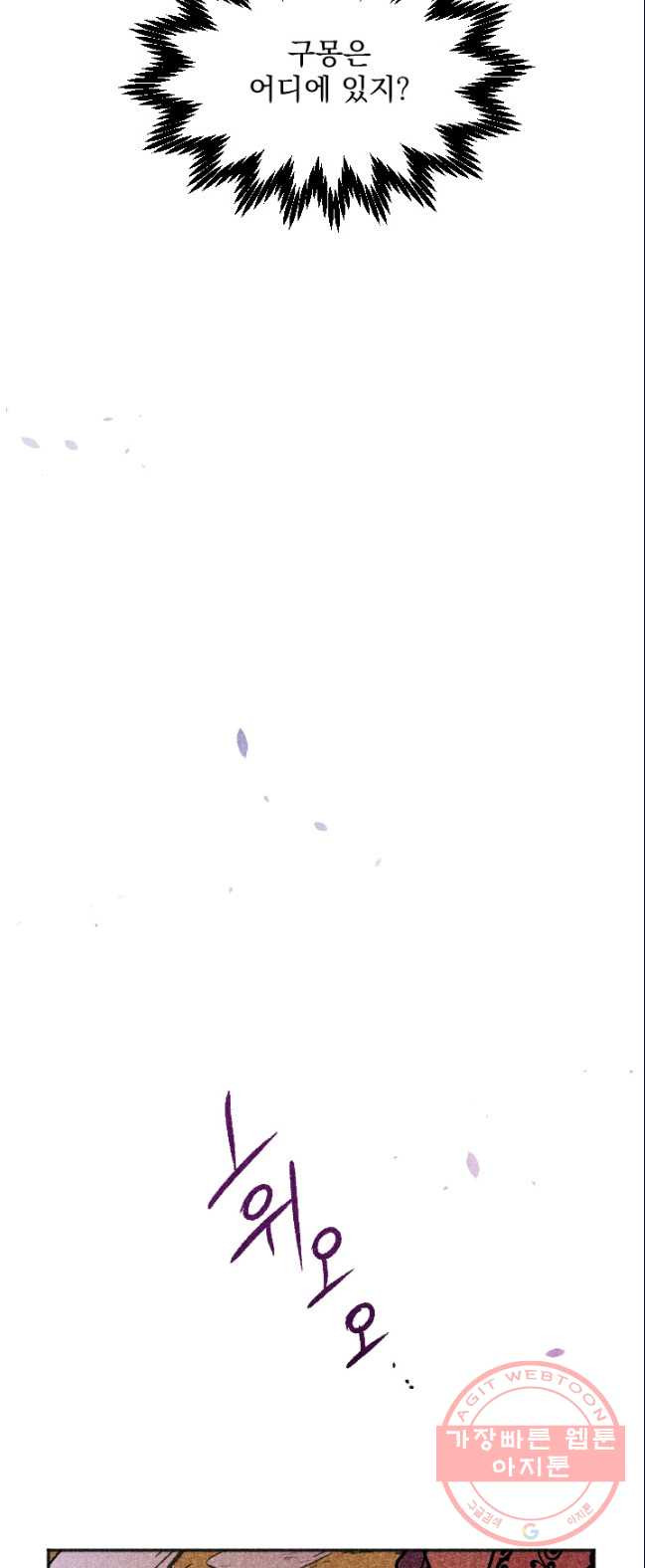 1626322174674.jpeg