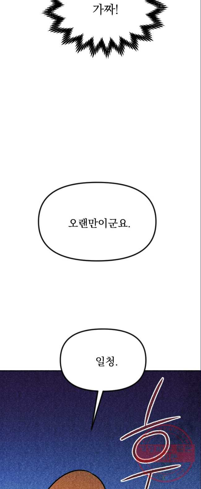 1626322179023.jpeg