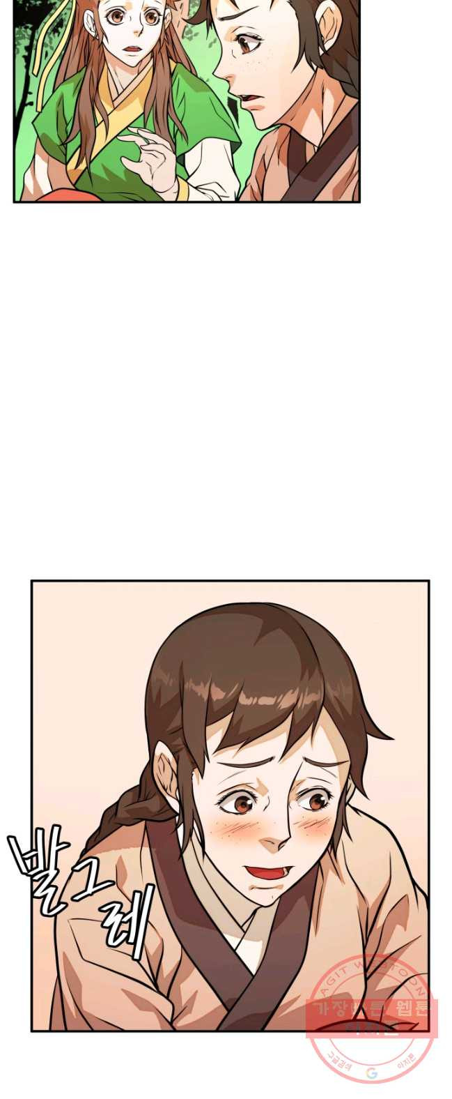 1626330340783.jpeg