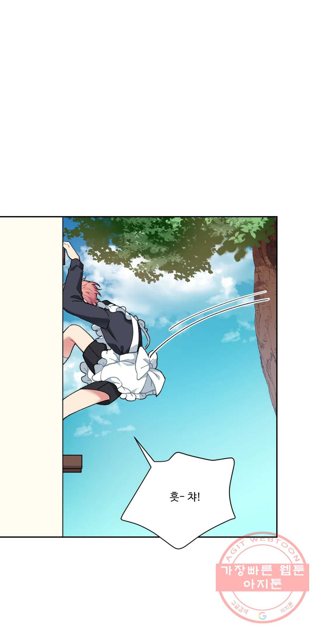 1626333045821.jpeg