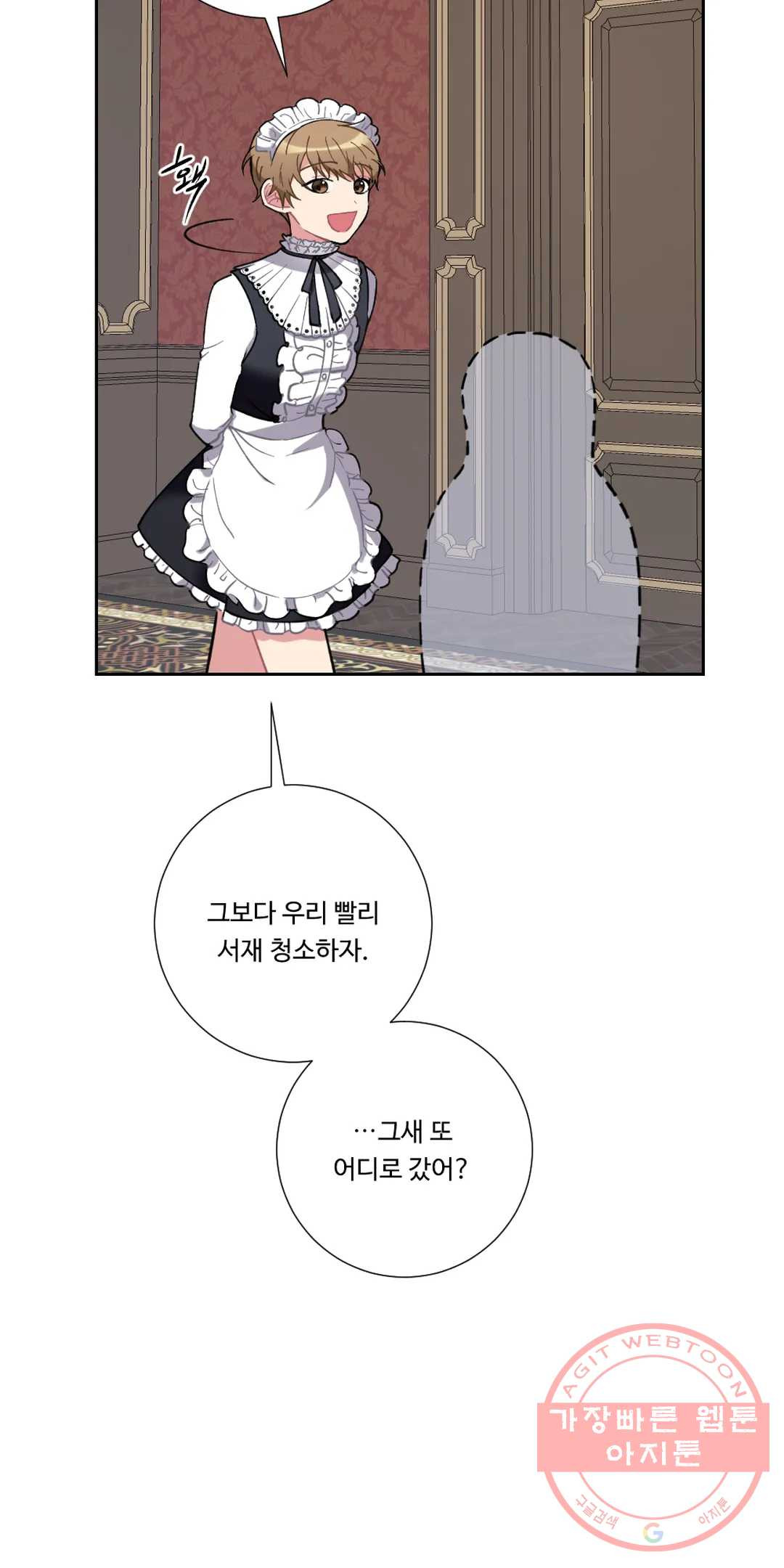 1626333047468.jpeg
