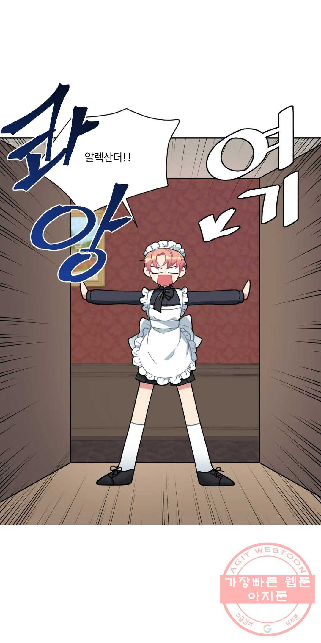 1626333047570.jpeg