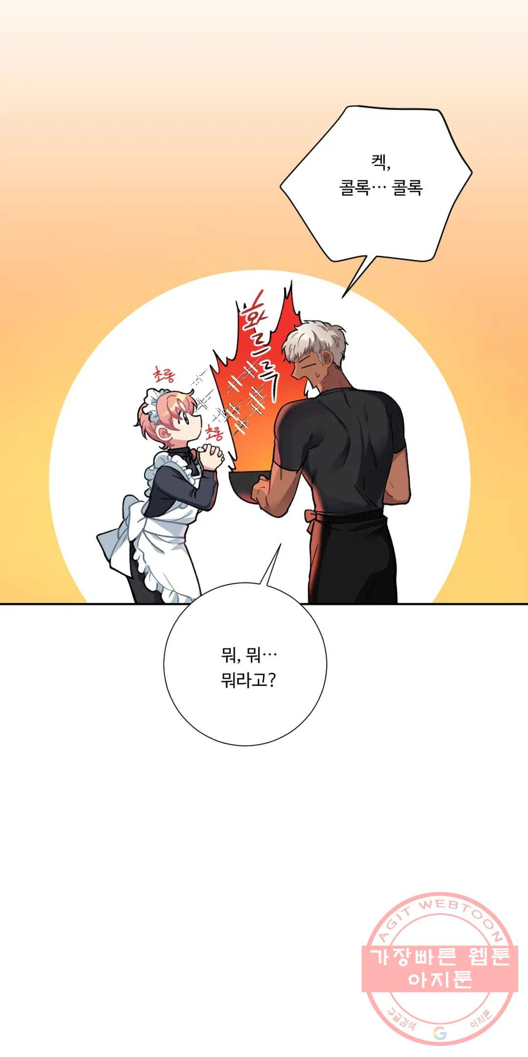 1626333047974.jpeg