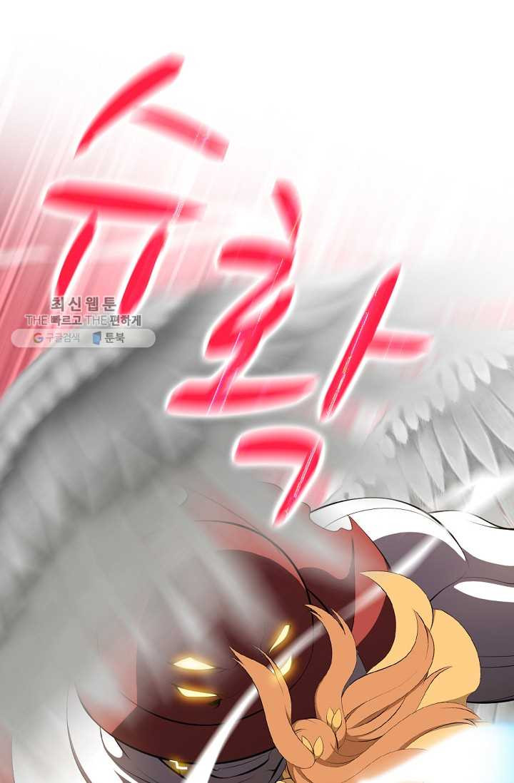 1626408694499.jpeg