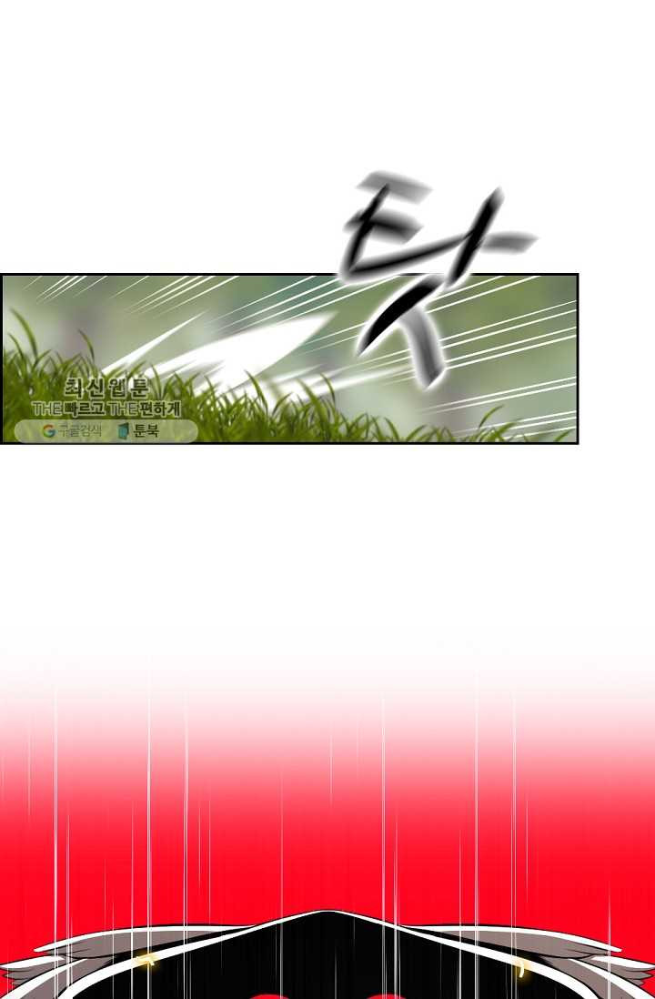 1626408694826.jpeg