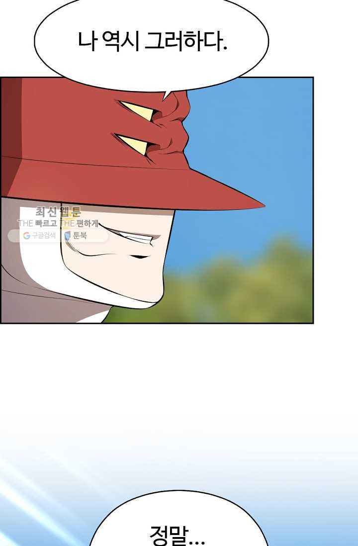 1626408697003.jpeg