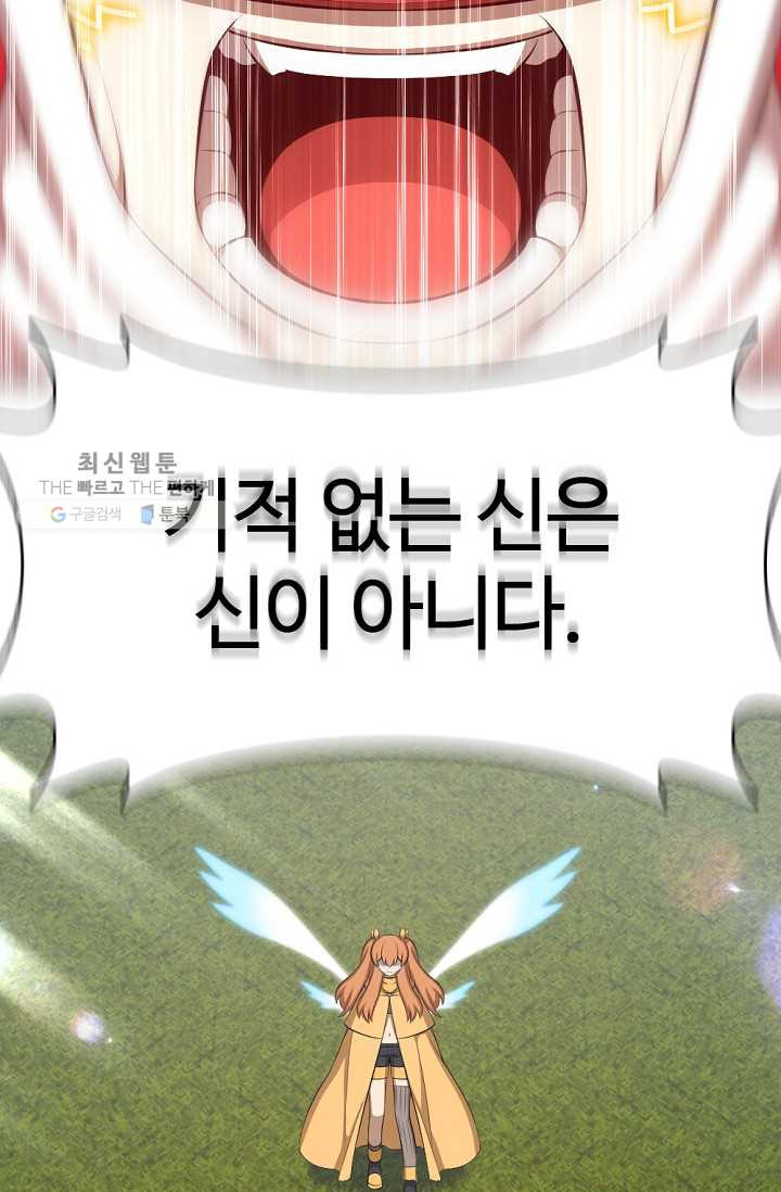 1626408698538.jpeg