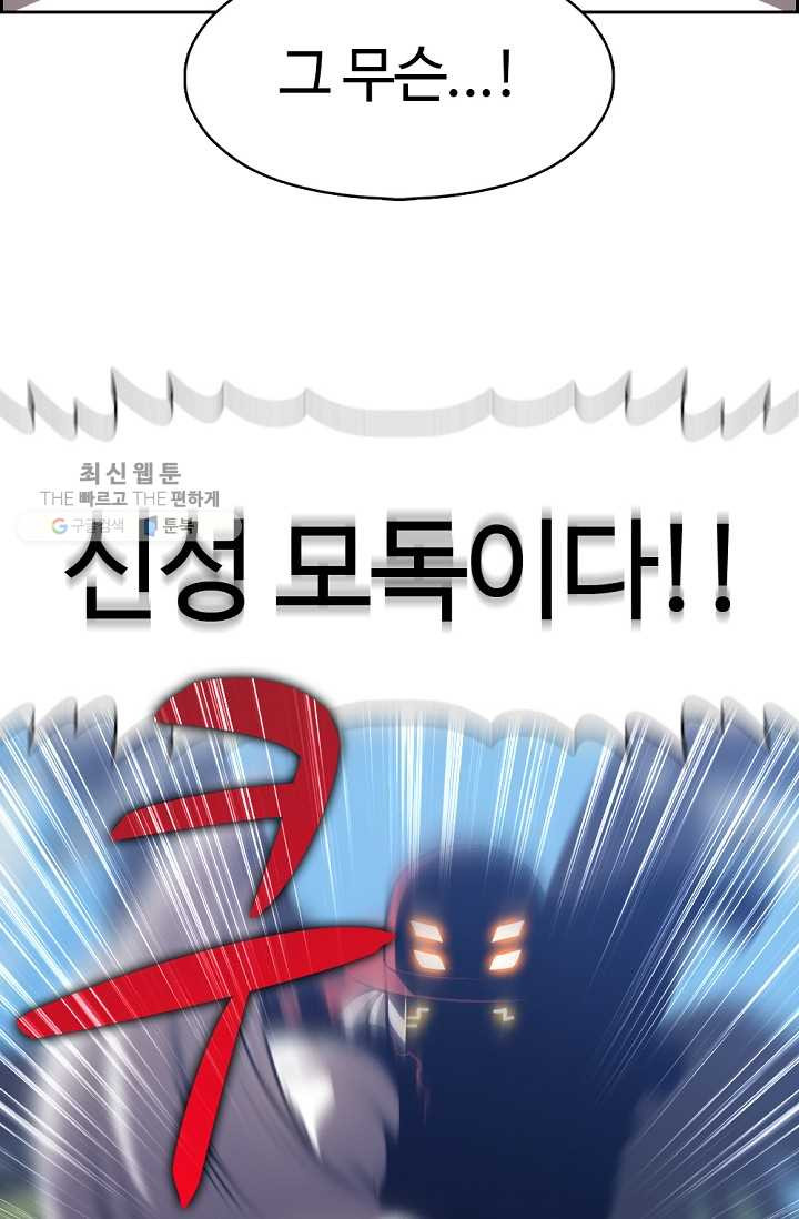1626408698947.jpeg