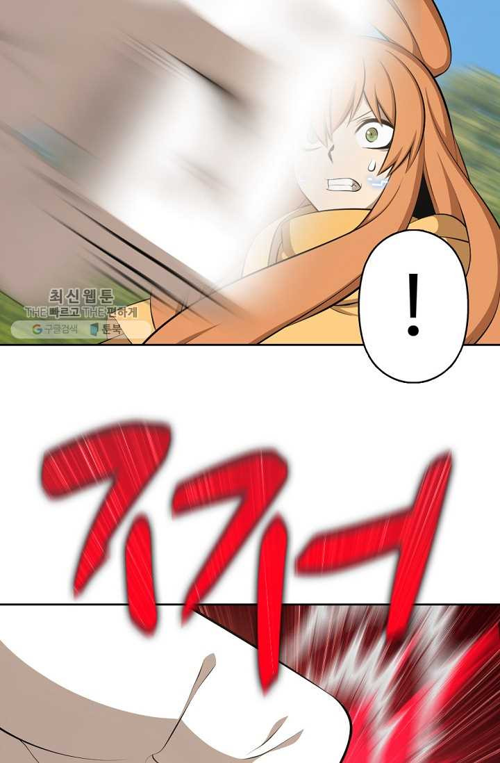 1626408699151.jpeg