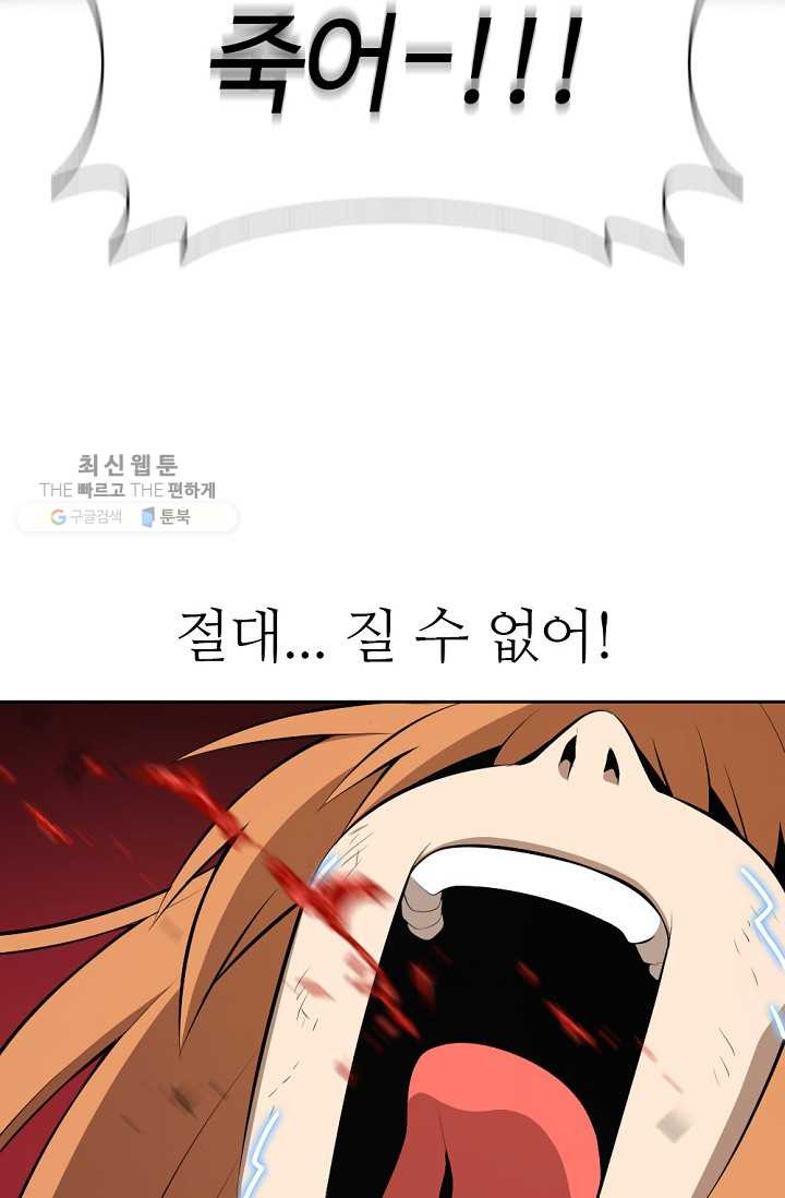 1626408700065.jpeg