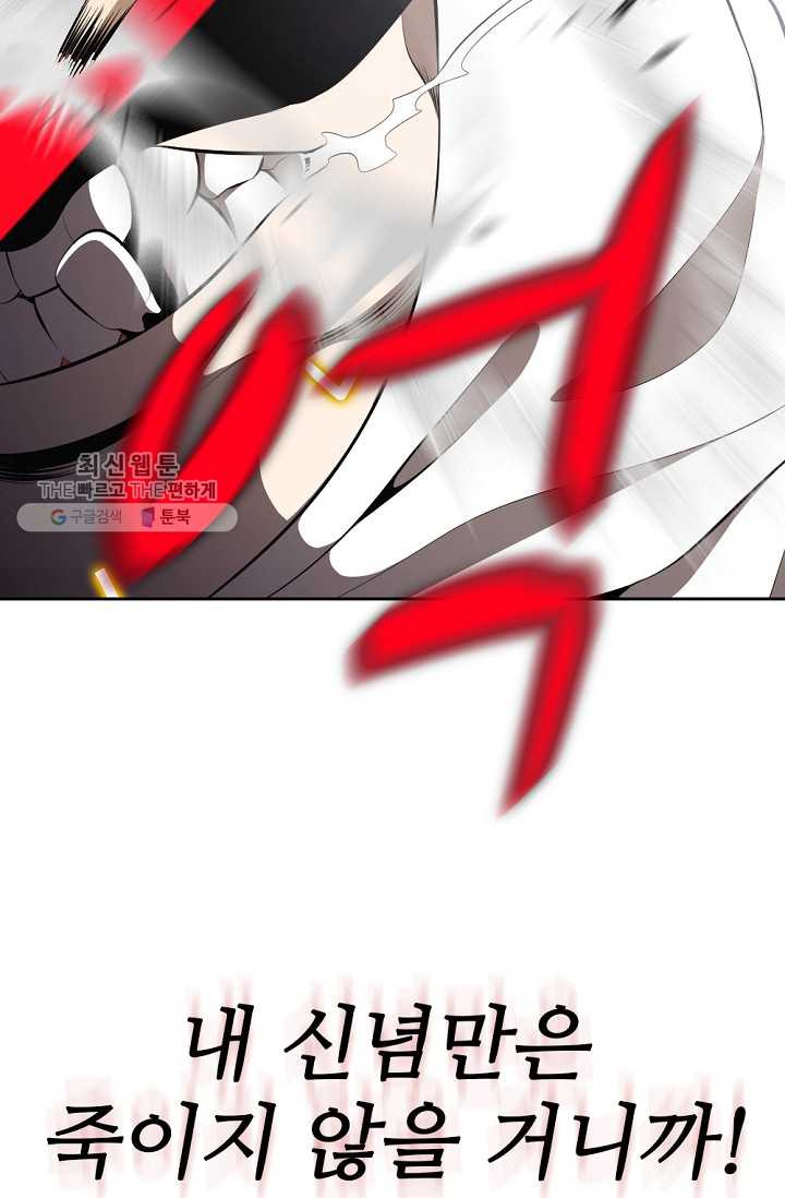 1626408701500.jpeg